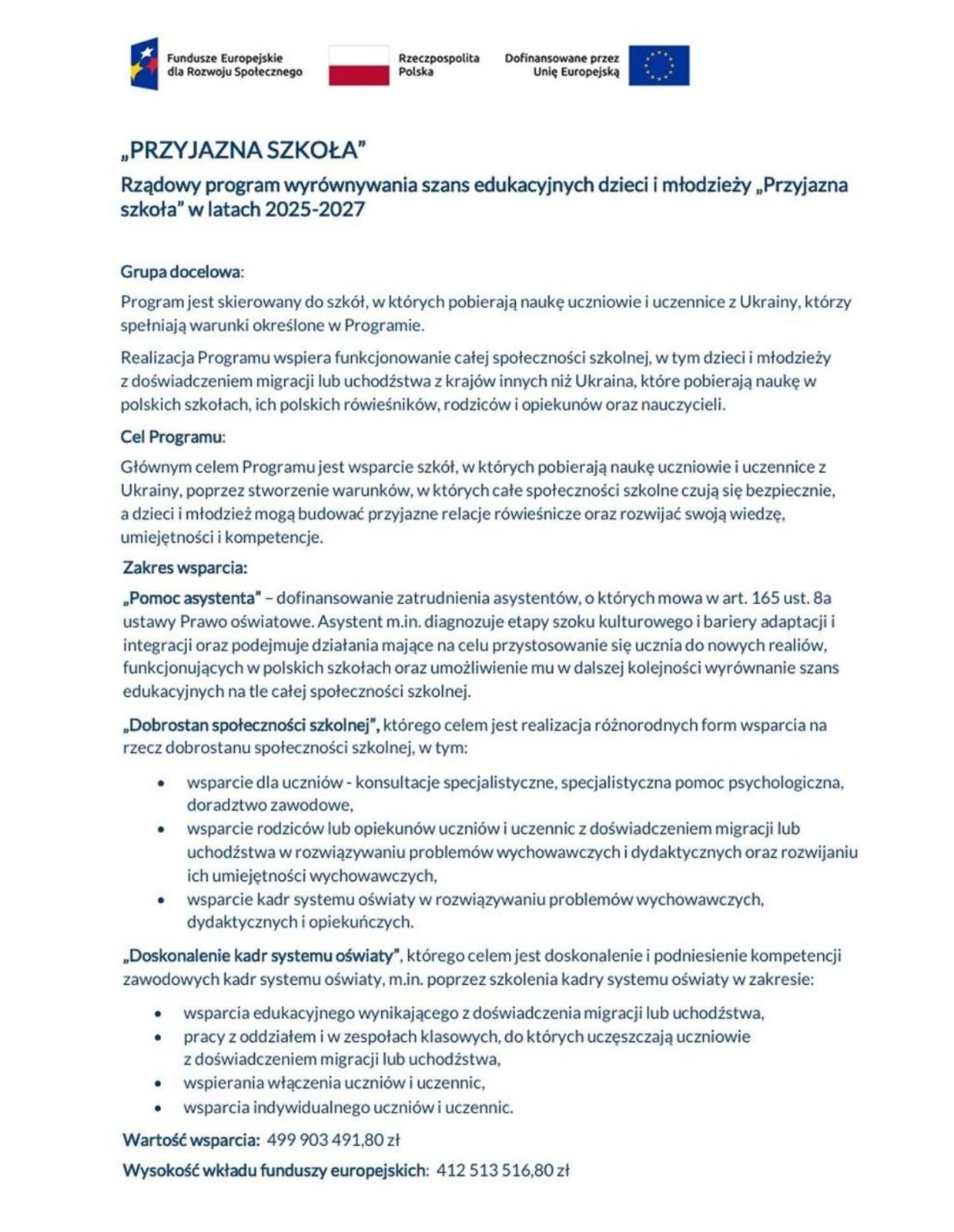 cele i zakres wsparcia programu