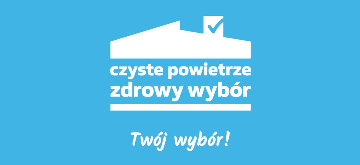 czyste powietrze logo