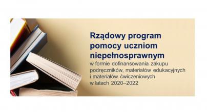 Rządowy program - wyprawka 