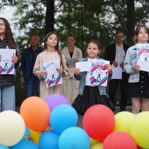 POMORSKIE FESTIWALE PIOSENKI 2026